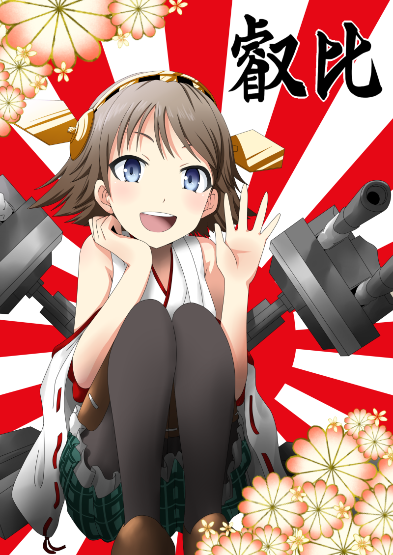 漫画新刊封面【比睿】