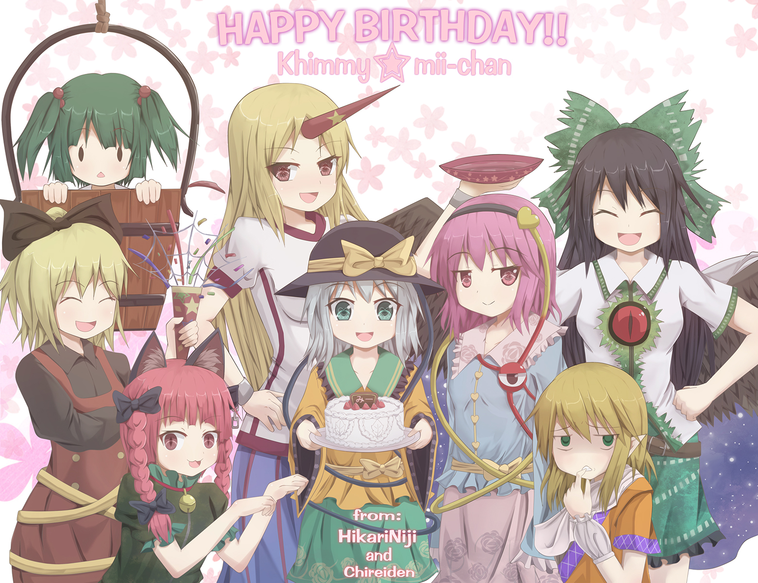 happy birthday mii-chan插画图片壁纸