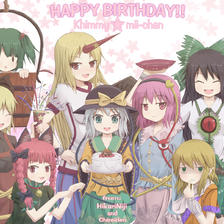 happy birthday mii-chan插画图片壁纸
