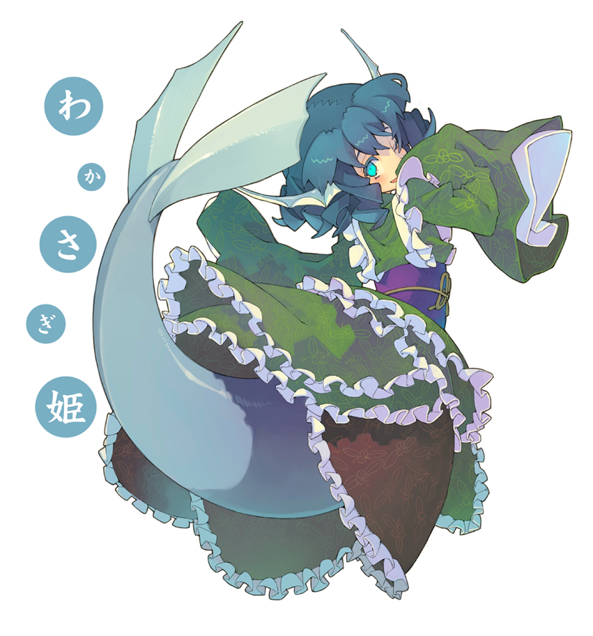 東方輝針城〜わかさぎ姫〜头像同人高清图