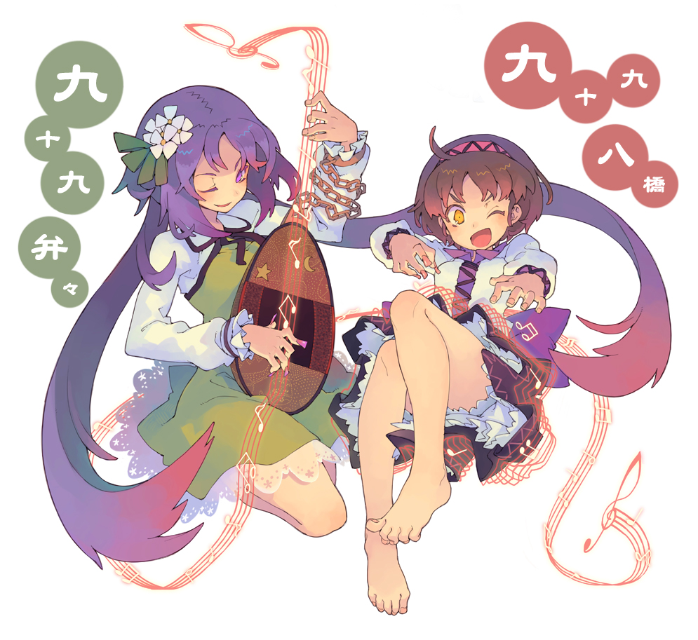 東方輝針城〜九十九姉妹〜插画图片壁纸