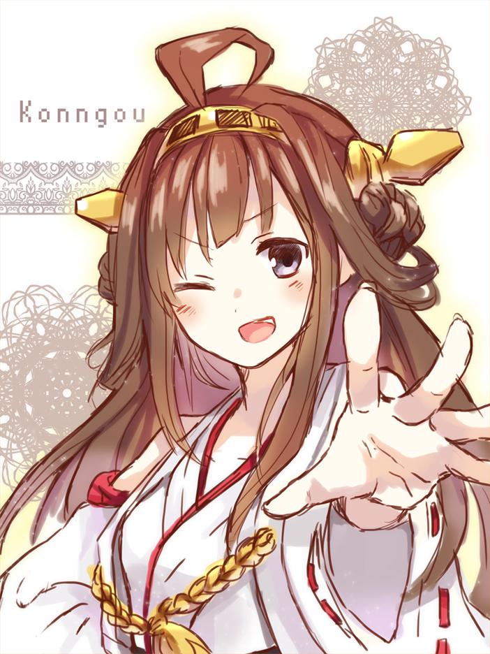 yes !我要展示我的实力。