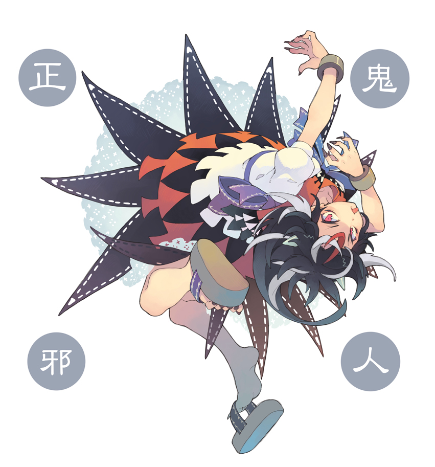 東方輝針城〜鬼人正邪〜插画图片壁纸