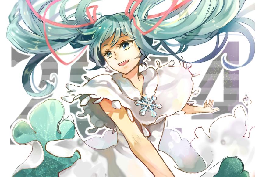 新年快乐!插画图片壁纸