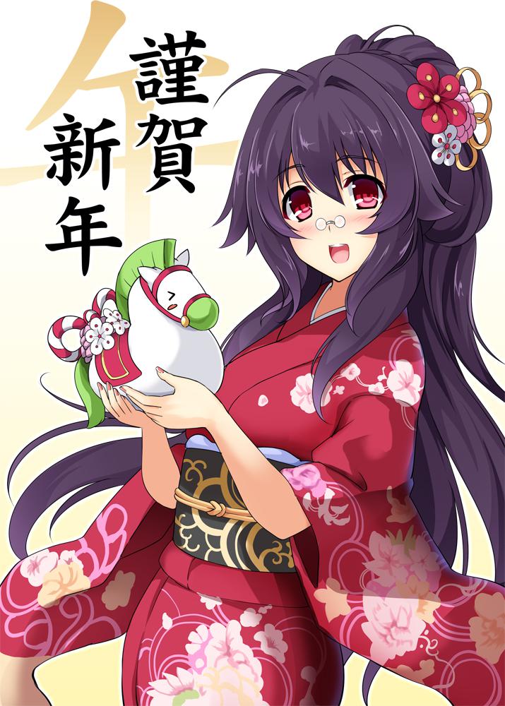 新年快乐!