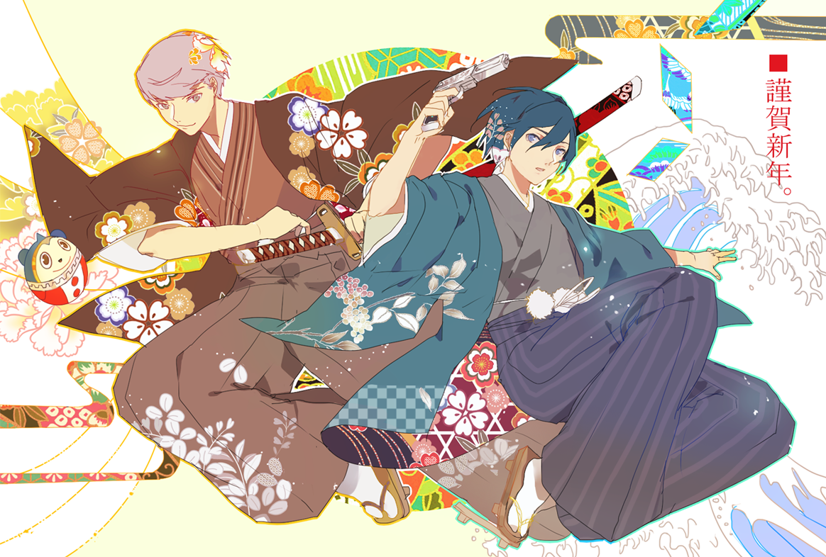 謹賀新年插画图片壁纸