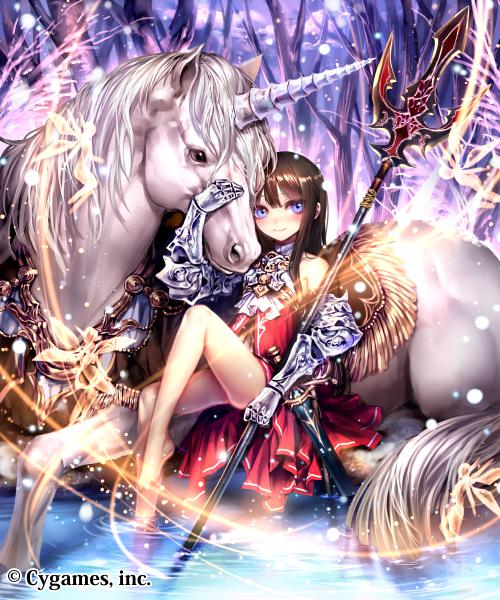 新年好-2022新年快乐巴哈姆特之怒