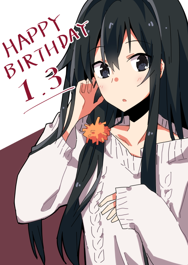 雪之心!插画图片壁纸