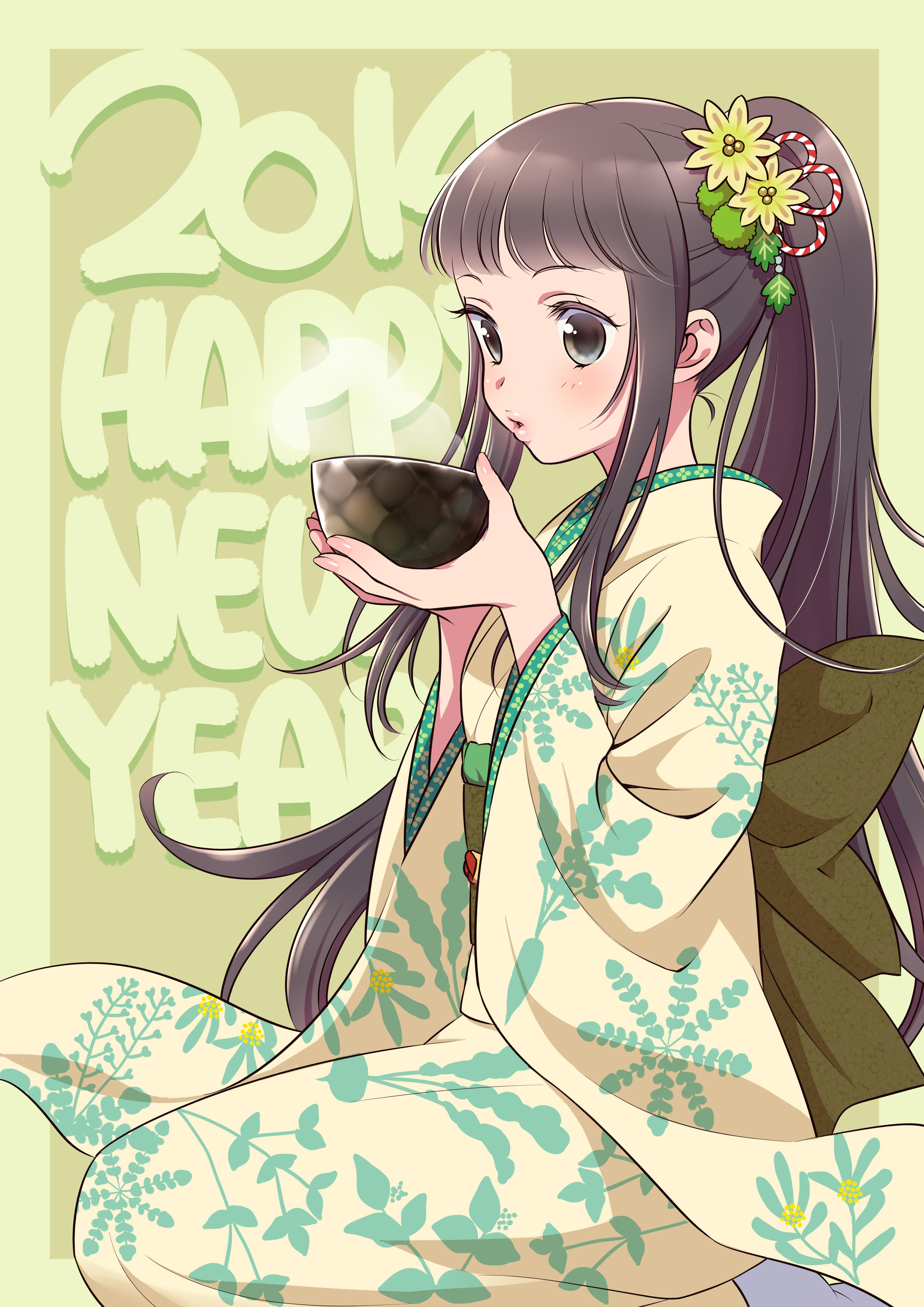 七草粥插画图片壁纸