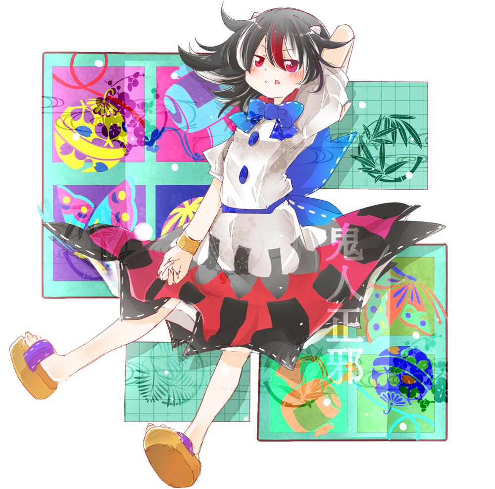 鬼人正邪 东方project 画师通