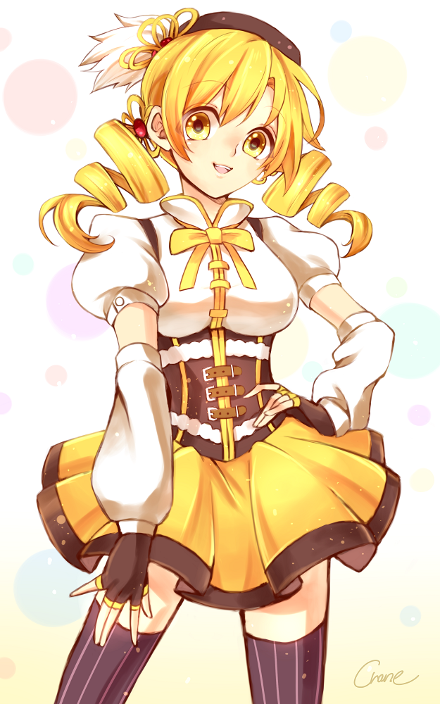 妈咪点播图魔法少女小圆巴麻美