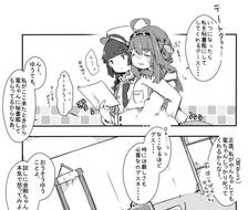 缓慢的舰这19-舰队collectionゆるい艦これ