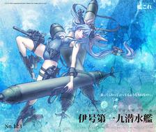 潜水艦伊19＿６-伊19潜水艦