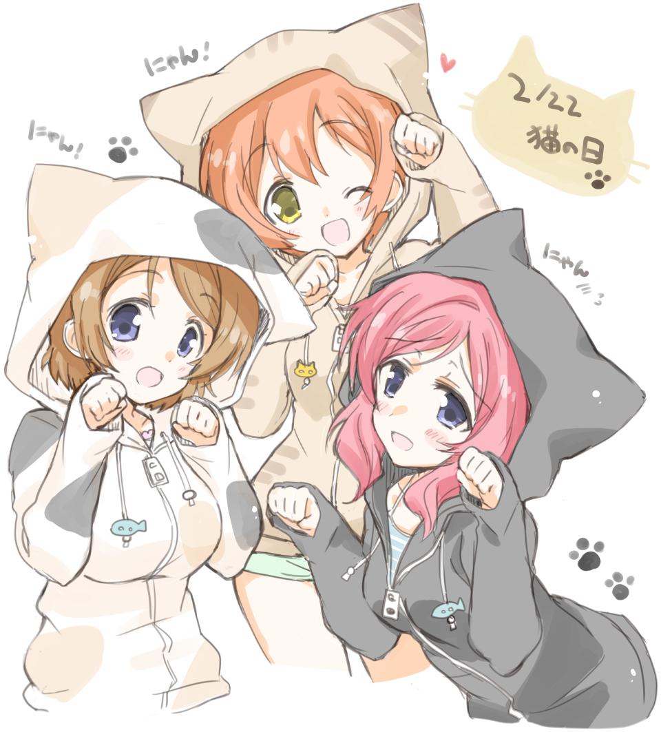 猫的尾巴尾巴尾巴尾巴