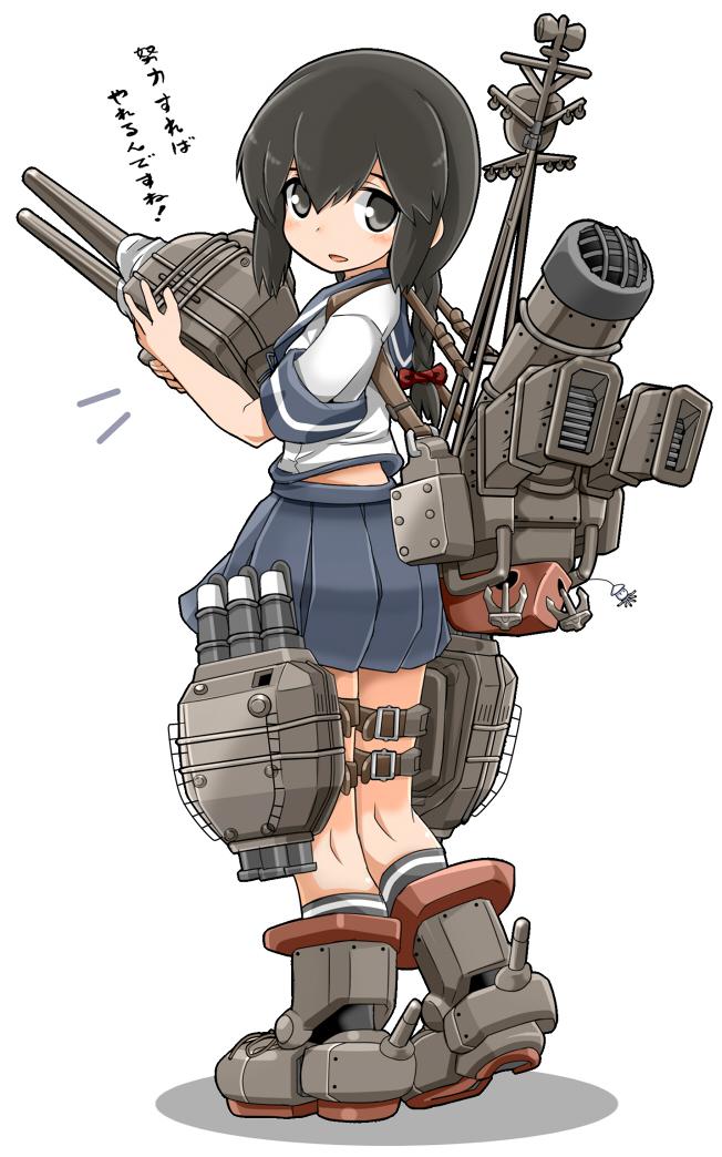 駆逐艦磯波