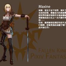 【PFFK】Maxine【梦幻岛】插画图片壁纸