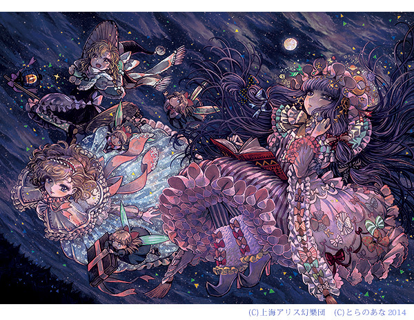 魔女们的夜晚-东方Project帕秋莉