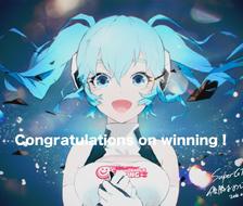 Congratulations on winning!