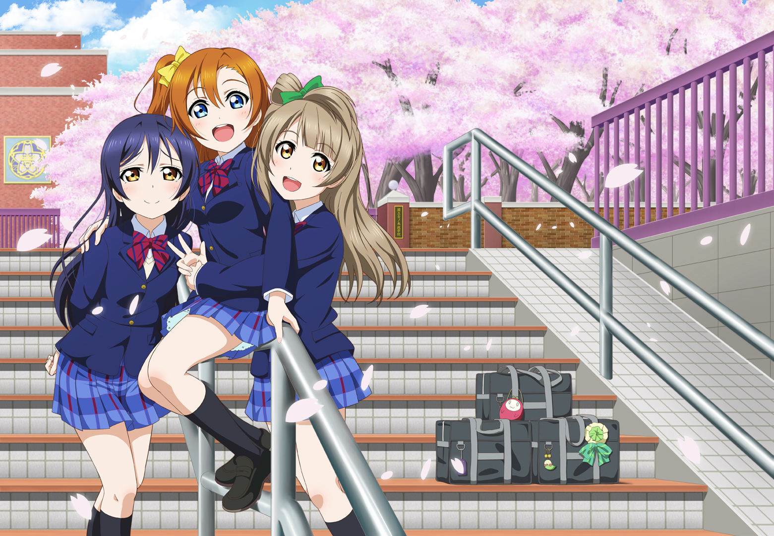 固定容积-Love Live!高坂穗乃果