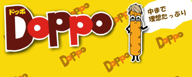Doppo插画图片壁纸