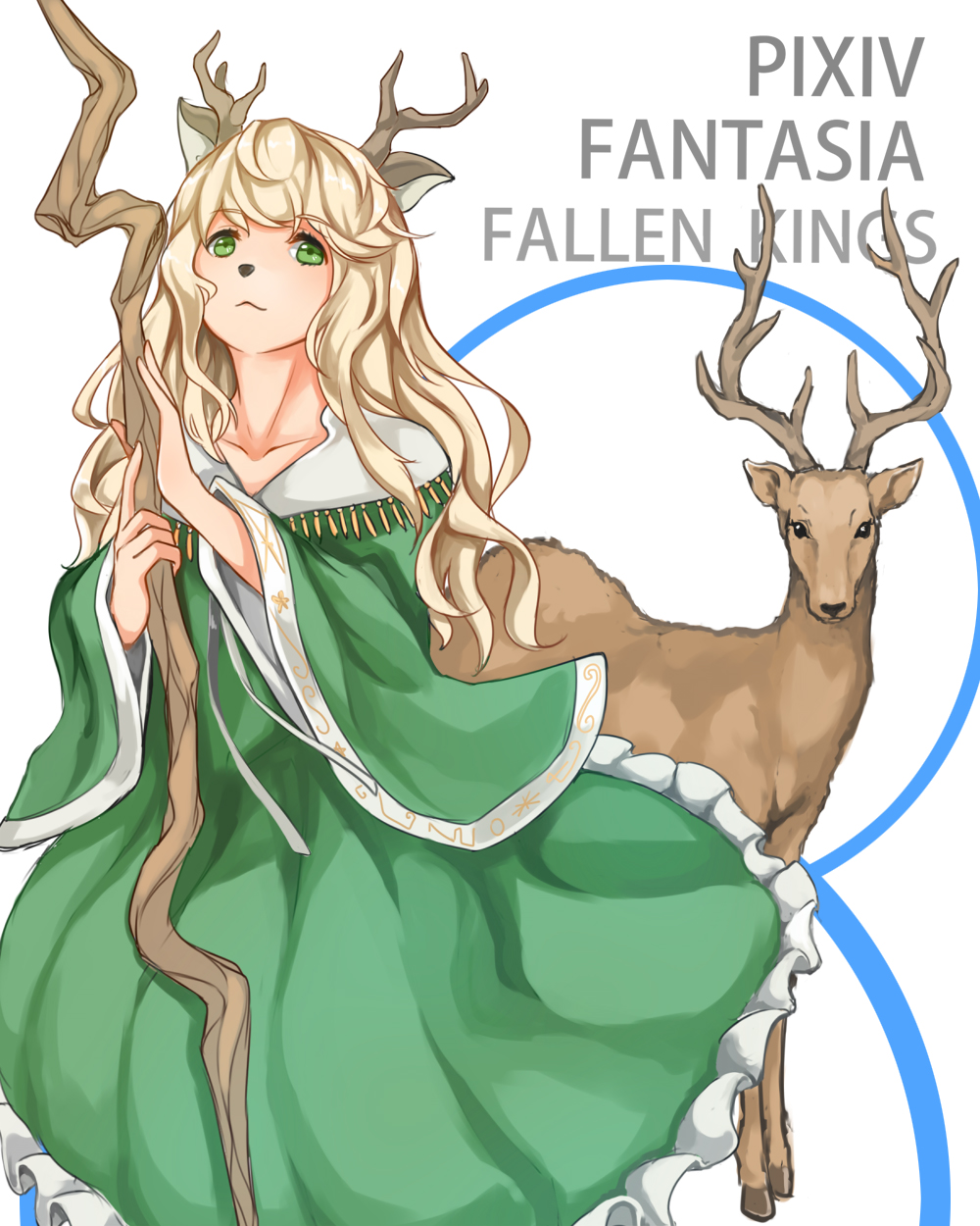 six-pixiv Fantasia: Fallen Kings第三近衛軍団