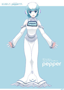 Pepper擬人化插画图片壁纸