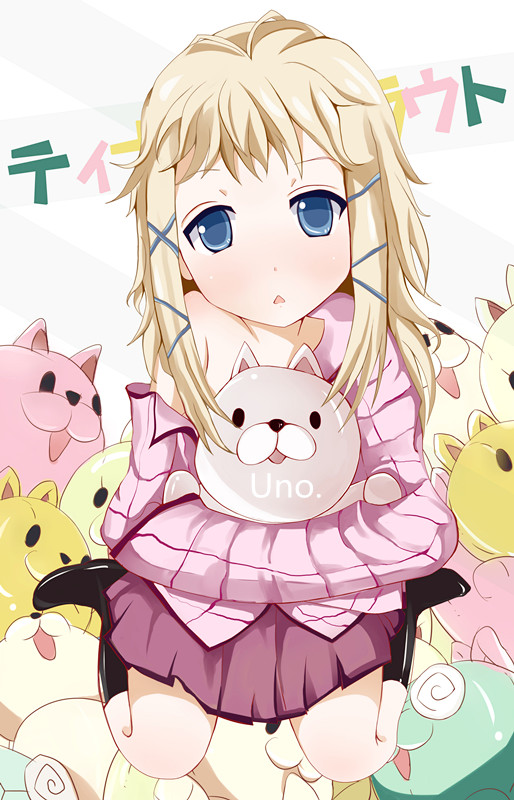 缇娜-缇娜漆黑的子弹