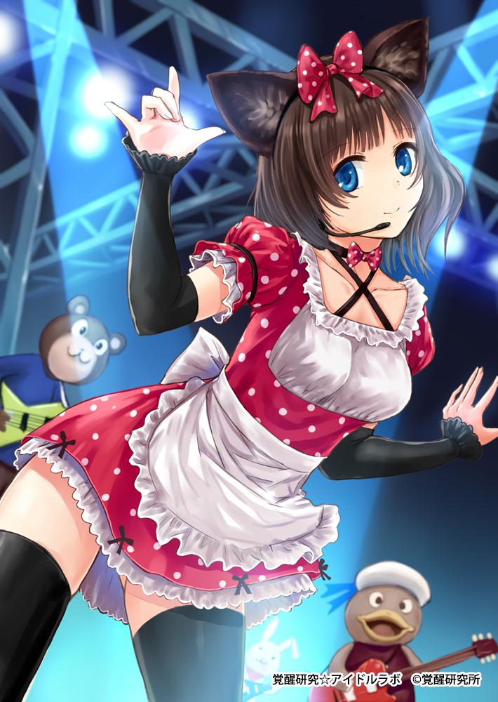 舞浜美树偶像版!