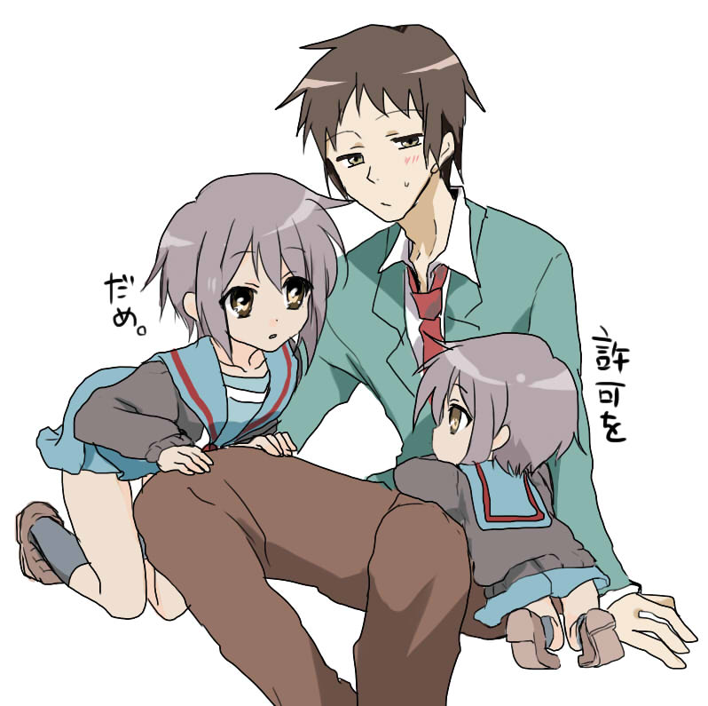 長門さんは心がせまい