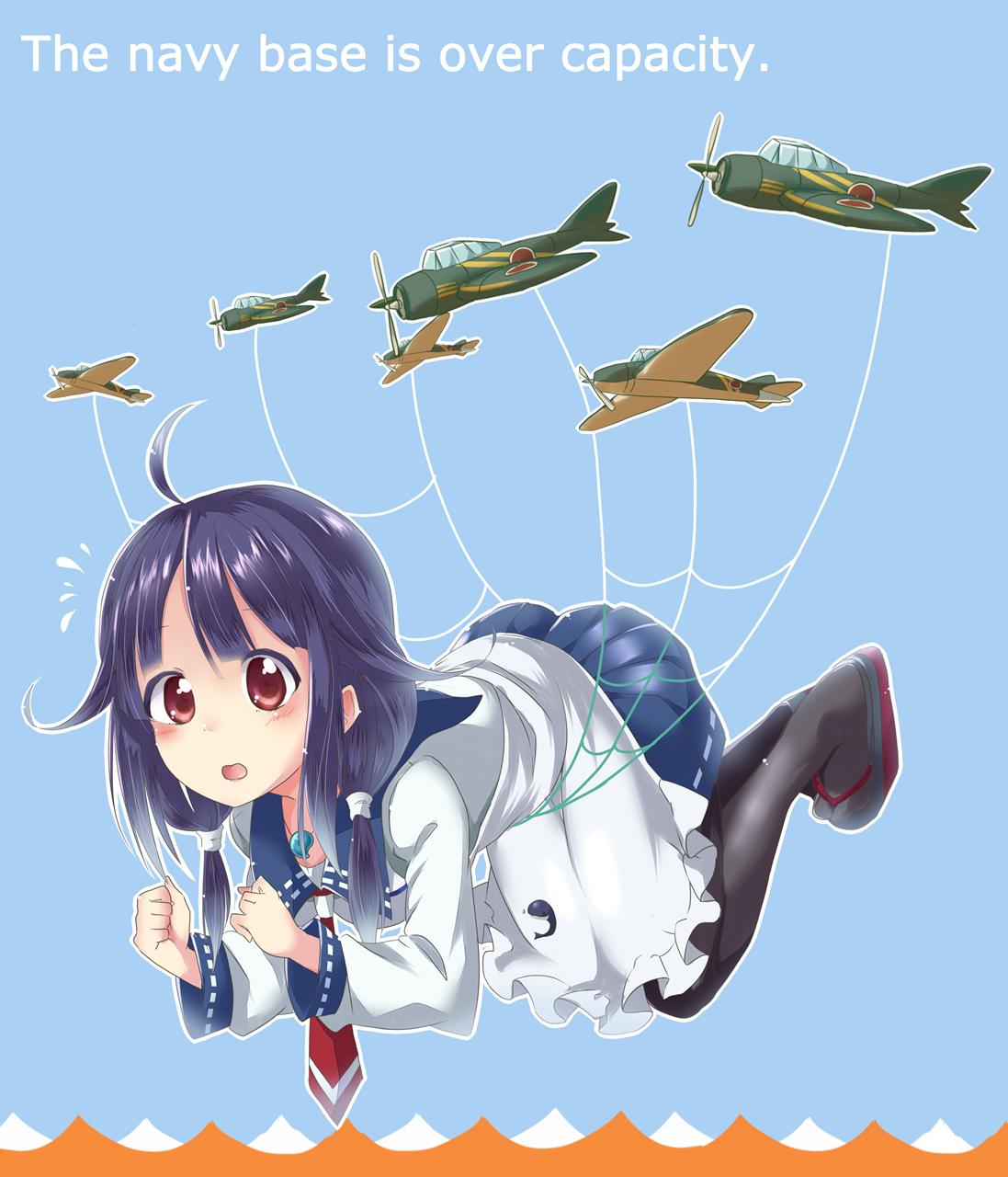 “舰娘拥有数量已经满了。”