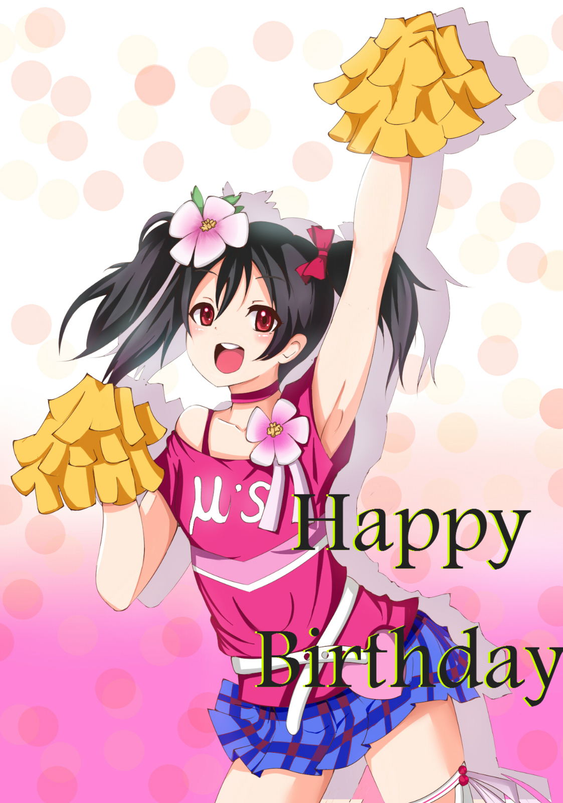 今天是我的生日矢泽妮可lovelive