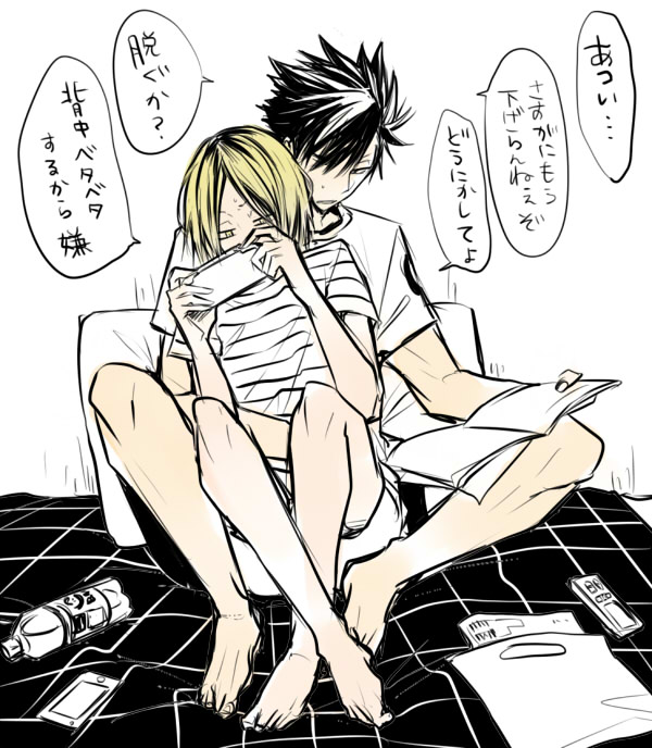 再录邮购通知-排球少年黒研