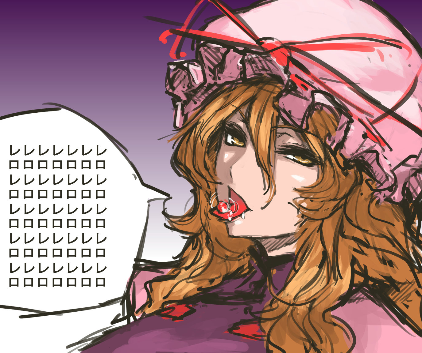 愛撫插画图片壁纸