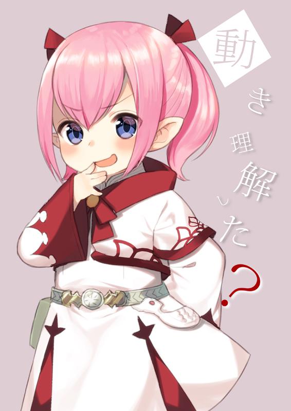 动作理解了吗?插画图片壁纸