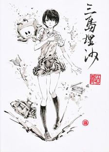 三岛丽莎插画图片壁纸