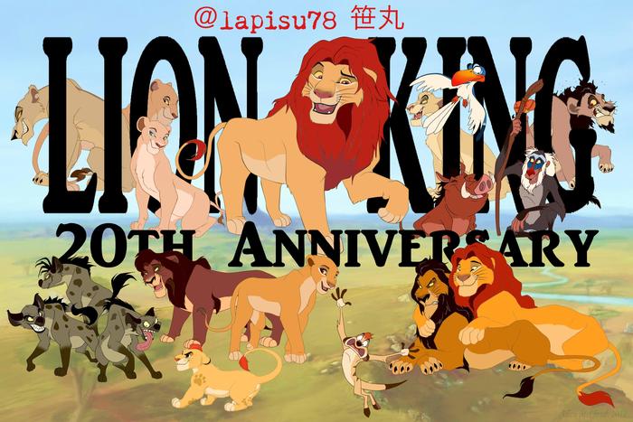 狮子王20周年!插画图片壁纸