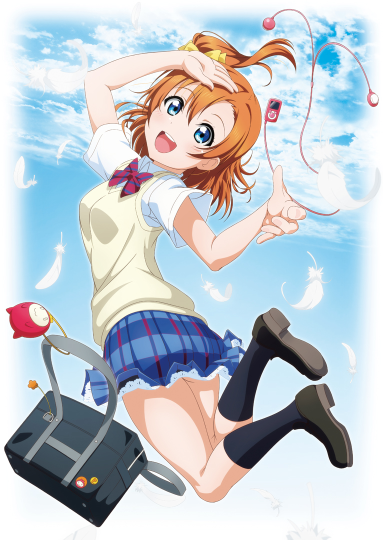 小穗！-Love Live!高坂穗乃果