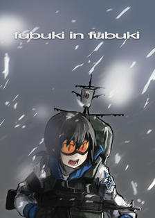fubuki in fubuki插画图片壁纸