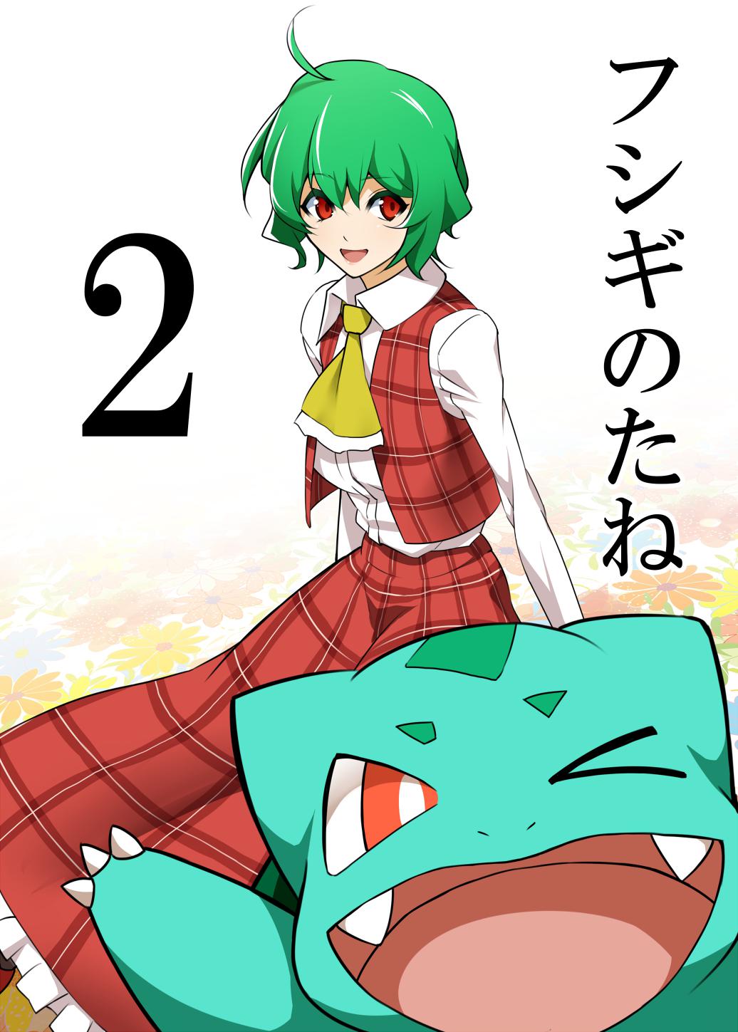【第十届东方红楼梦新刊】《柳叶刀》