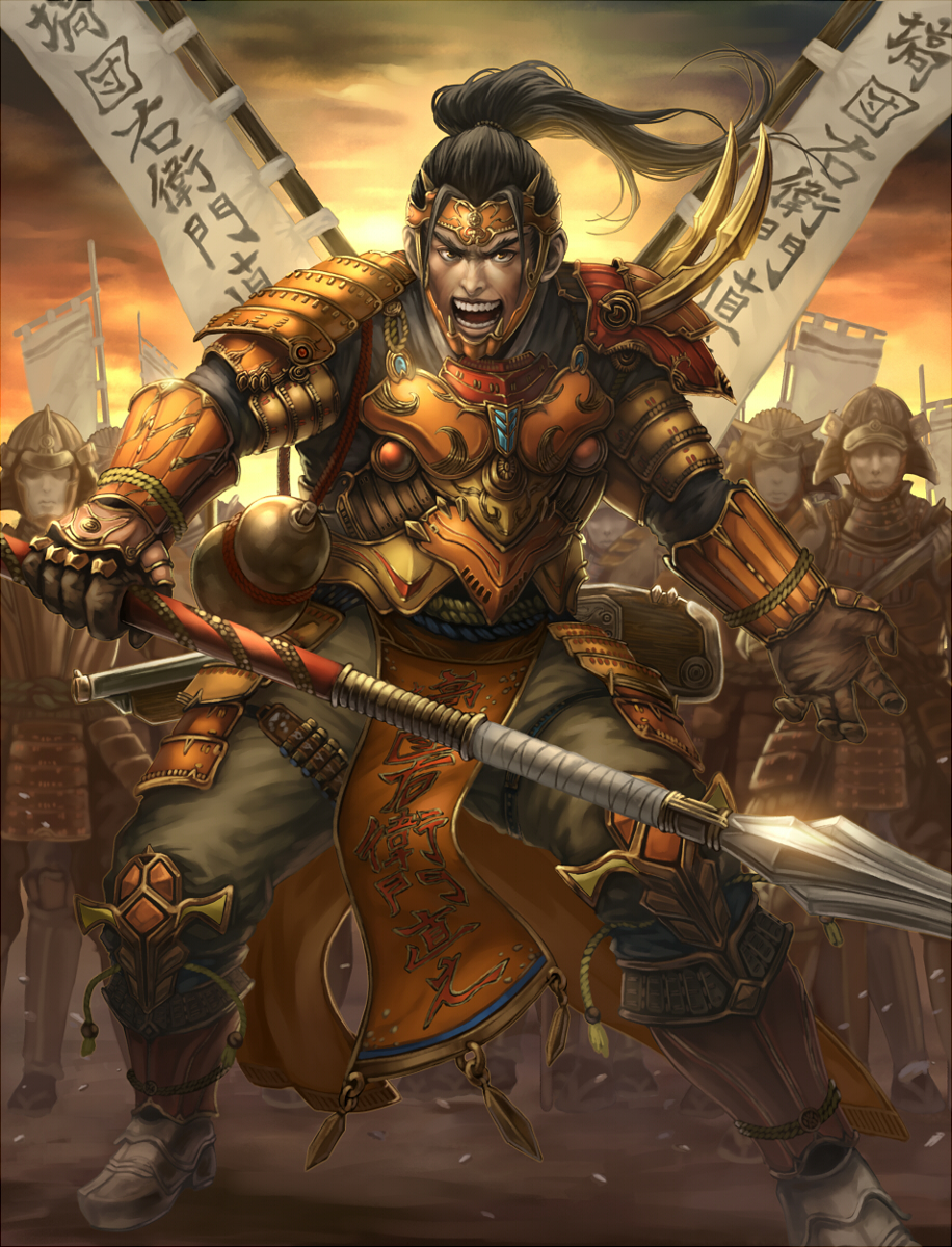 战国大战插画企划5图片大全