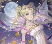 Neo Queen Serenity