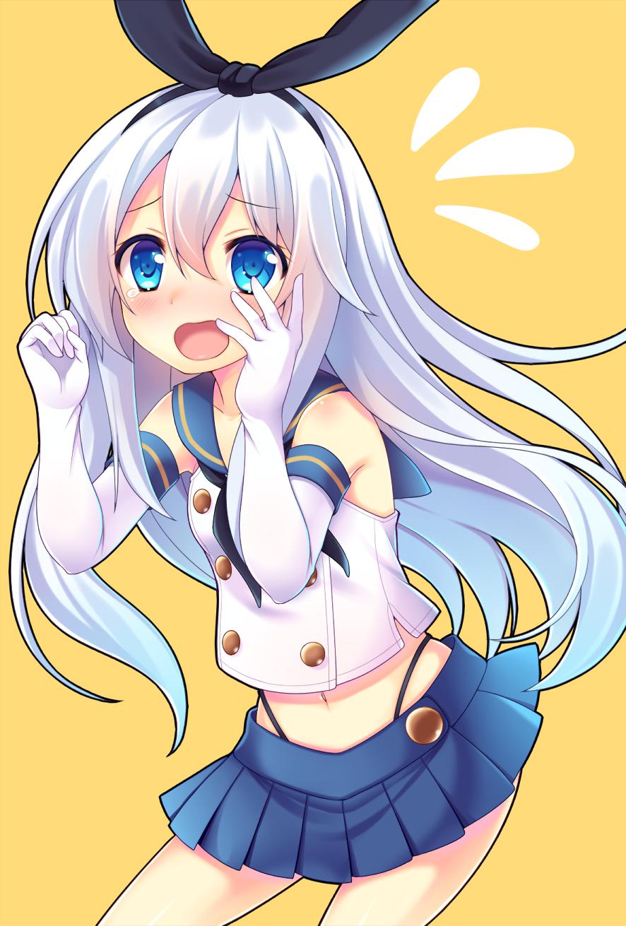 科斯的艾娜,看板娘