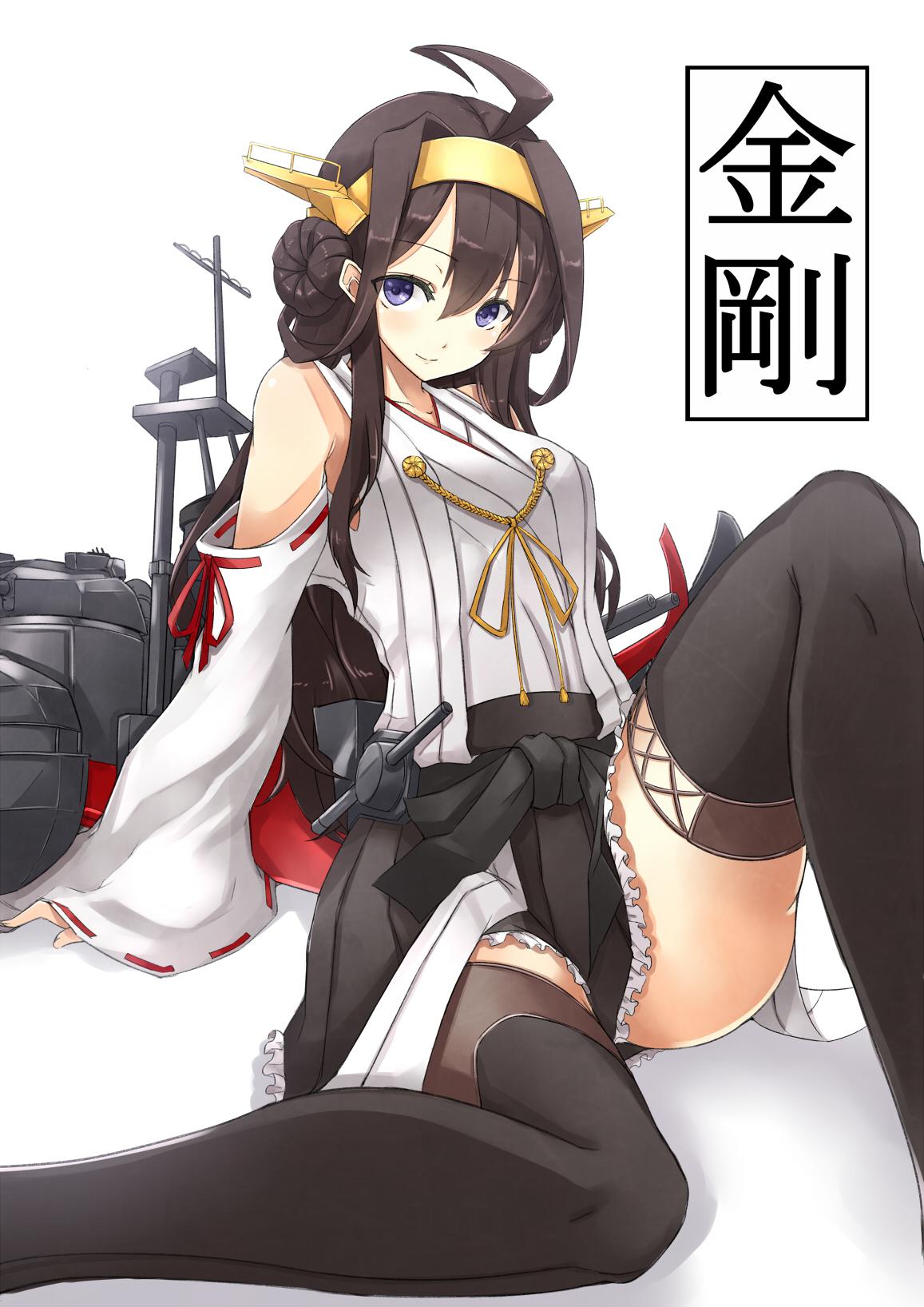 金刚舰队collection竖图