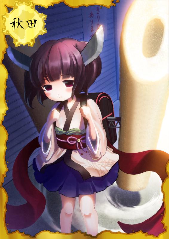 驱逐舰插画图片壁纸