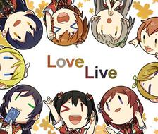 LoveLive-LoveLive-Love Live!