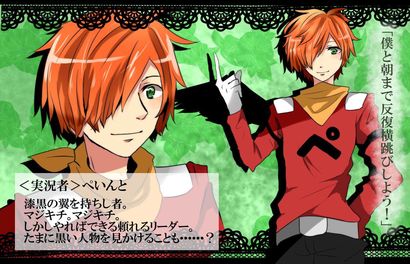 “和我一起横跳到早上!”插画图片壁纸