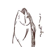 鳗鱼-うなぎ竖图