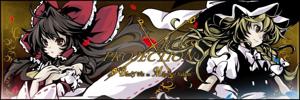 XROSS PROJECTION