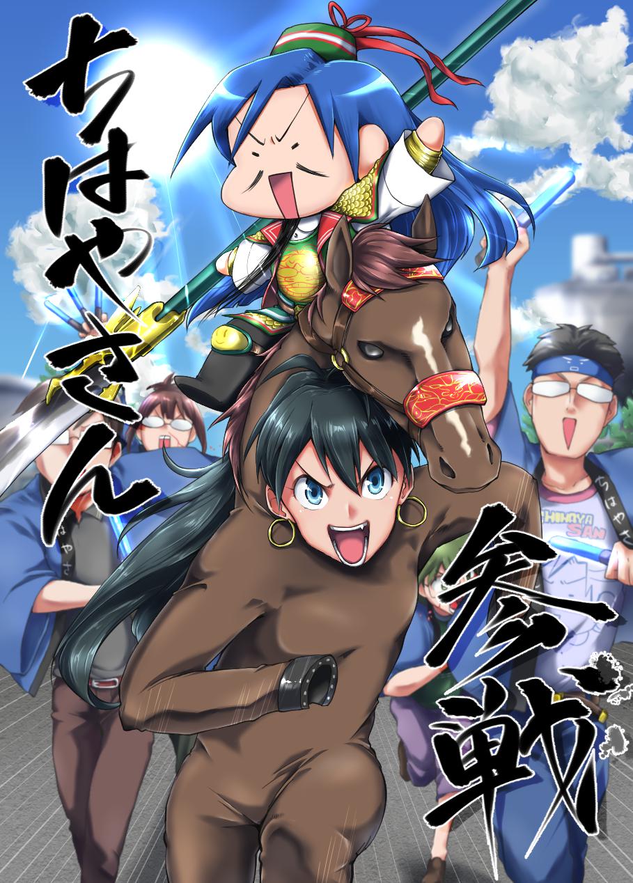 我在偶像派里画了一幅画