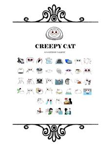 Creepy Cat - Line Sticker插画图片壁纸